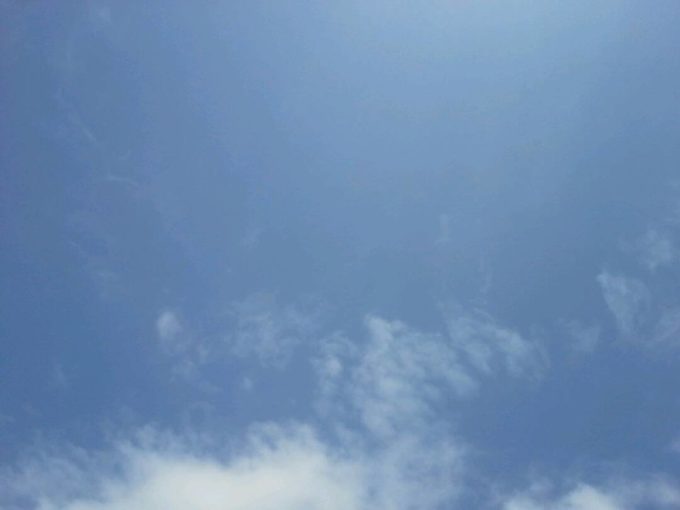 Une photo du ciel